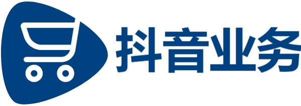 DY粉丝业务,抖音0.1赞50赞,网红商城